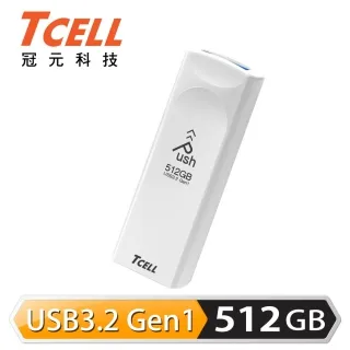 TCELL 冠元 USB3.2 Gen1 512GB Push推推隨身碟 歷史價格詳細信息