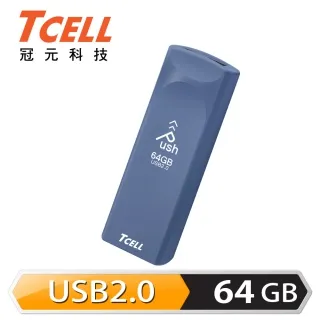 TCELL 冠元 USB2.0 64GB 文具風隨身碟(奶油色)-30入組 歷史價格詳細信息
