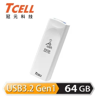 TCELL 冠元 USB3.2 Gen1 64GB Push推推隨身碟(珍珠白)-2入組 歷史價格詳細信息