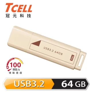 TCELL 冠元 USB3.2 Gen1 64GB Push推推隨身碟(珍珠白)-2入組 歷史價格詳細信息