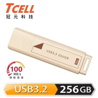 TCELL 冠元-USB3.2 256GB 4K FIRE 璀璨熾紅隨身碟 歷史價格詳細信息