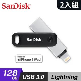 SanDisk iXpand Go 128GB USB3.0 OTG雙用隨身碟 歷史價格詳細信息