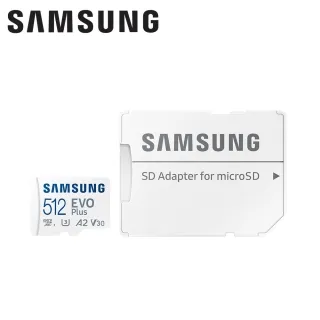 SAMSUNG 三星 Plus microSD 記憶卡 128G/256G/512G 含讀卡機 光華商場 歷史價格詳細信息