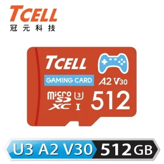 TCELL冠元 MicroSDXC UHS-I (A2)U3 512GB 遊戲專用記憶卡(附轉卡) 歷史價格詳細信息