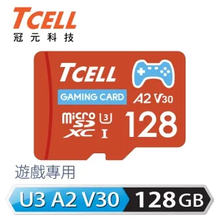 TCELL冠元 MicroSDXC UHS-I (A2)U3 128GB 遊戲專用記憶卡 歷史價格詳細信息