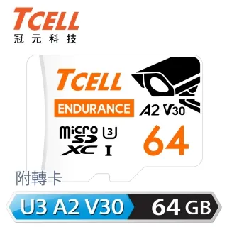 TCELL冠元 MicroSDXC UHS-I (A2)U3 64GB 監控專用記憶卡 歷史價格詳細信息