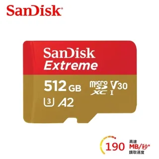SanDisk Extreme 512GB microSDXC UHS-I U3 A2 影像儲存記憶卡【風和資訊】 歷史價格詳細信息