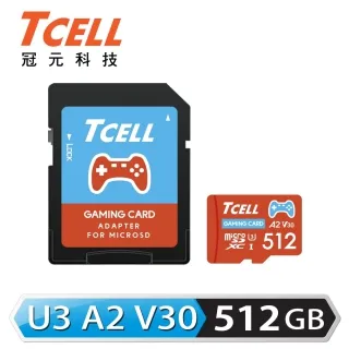 TCELL冠元 MicroSDXC UHS-I (A2)U3 512GB 遊戲專用記憶卡(附轉卡) 歷史價格詳細信息