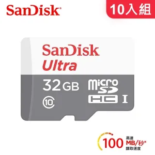 【10入組】SanDisk 16GB CZ73 Ultra Flair USB 3.0 高速隨身碟 歷史價格詳細信息