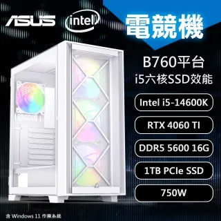 【DIY電腦】AMD R5-5600 超值3件組 歷史價格詳細信息