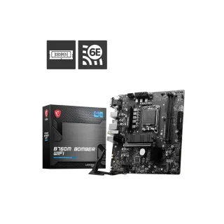 微星/MSI B760M爆破彈 WiFi D4 D5主板電腦搭配英特爾CPU套裝 歷史價格詳細信息