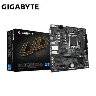 【Gigabyte 技嘉】B760M H DDR4 LGA1700 主機板 歷史價格詳細信息