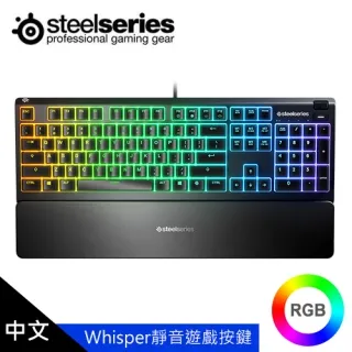 Steelseries 賽睿 APEX3 薄膜中文鍵盤 有線/IP32 防潑水【現貨】【GAME休閒館】 歷史價格詳細信息