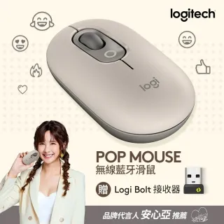【Logitech 羅技】POP MOUSE 無線藍牙滑鼠+接收器｜石墨黑 歷史價格詳細信息