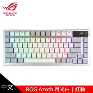 ASUS 華碩 ROG PBT 二色成型 RX 光軸鍵帽 歷史價格詳細信息