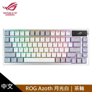 ASUS 華碩 ROG PBT 二色成型 RX 光軸鍵帽 歷史價格詳細信息