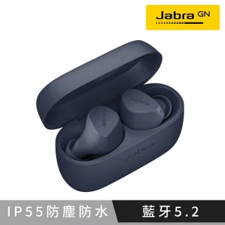 Jabra Jabra Elite 2 真無線藍牙耳機-海軍藍 - 歷史價格詳細信息