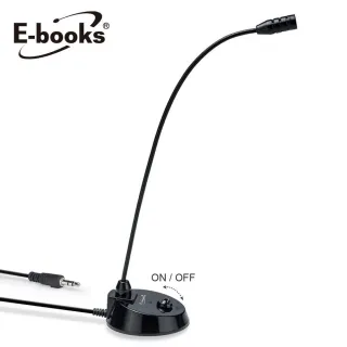 E-books SS36 獨立開關桌上型360度彎管麥克風 歷史價格詳細信息