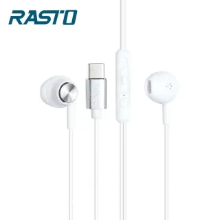 【RASTO】RS31 經典Type-C 磁吸入耳式耳機 歷史價格詳細信息
