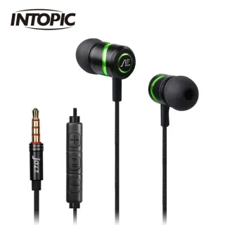 INTOPIC 廣鼎 入耳式鋁合金拉絲耳機麥克風(JAZZ-I96) 歷史價格詳細信息