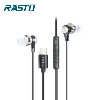 RASTO RS33 鈦金高感度Type-C磁吸入耳式耳機 現貨 廠商直送 歷史價格詳細信息