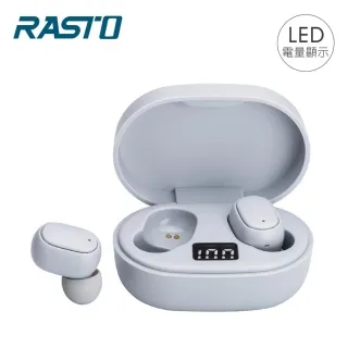 RASTO RASTO RS30 美學電量顯示真無線藍牙耳機 歷史價格詳細信息