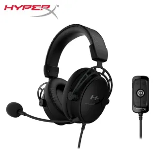 【HyperX】Cloud Alpha S 電競耳機 歷史價格詳細信息