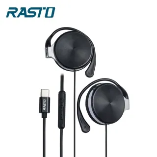 RASTO RASTO RS42 鋁合金經典Type-C耳掛式耳機 歷史價格詳細信息