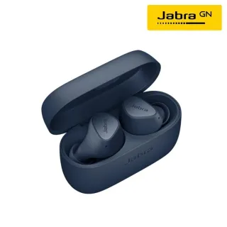【Jabra】Elite 4 ANC 真無線耳機-鉑金米 歷史價格詳細信息