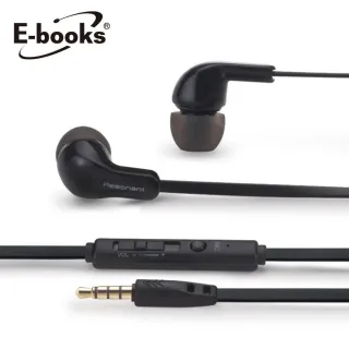 E-books S76 經典款音控接聽入耳式耳機-黑 歷史價格詳細信息