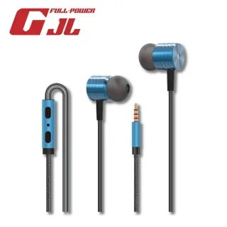 【GJL】HI-FI 非入耳式3.5mm有線耳機-白 歷史價格詳細信息