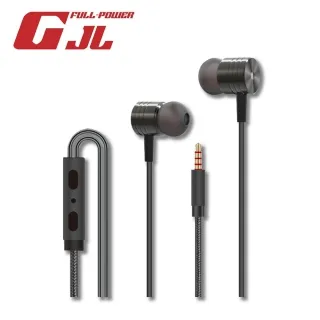 【GJL】HI-FI 非入耳式3.5mm有線耳機-白 歷史價格詳細信息