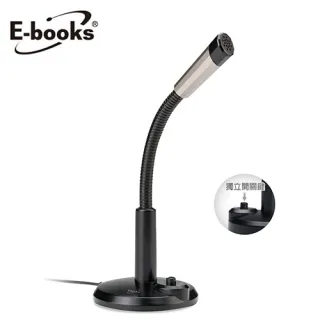 E-books電競360度全向式麥克風S60【愛買】 歷史價格詳細信息