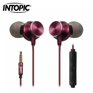 INTOPIC 廣鼎 偏斜式木質耳機麥克風JAZZ-I115 歷史價格詳細信息