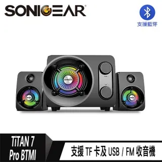 【SONICGEAR】TITAN 2 炫彩USB 2.0多媒體音箱 歷史價格詳細信息