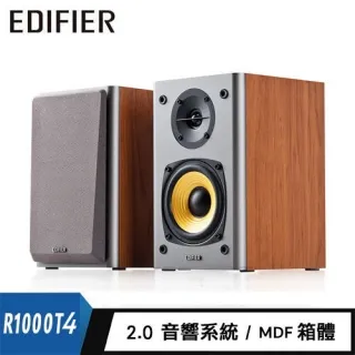 【Edifier 漫步者】R1000T4 2.0聲道喇叭 歷史價格詳細信息