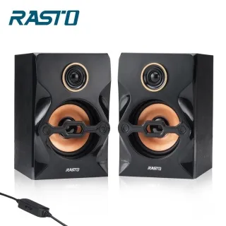 RASTO RD3 搖滾爵士2.0聲道多媒體喇叭 現貨 廠商直送 歷史價格詳細信息