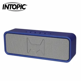 INTOPIC多功能藍牙喇叭BT262-GR[大買家] 歷史價格詳細信息