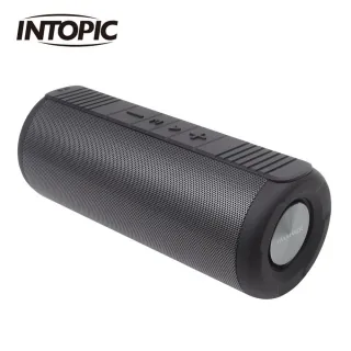 INTOPIC 黑/舒壓護腕鼠墊 歷史價格詳細信息