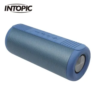 INTOPIC 廣鼎 多功能藍牙喇叭(SP-HM-BT255) 歷史價格詳細信息