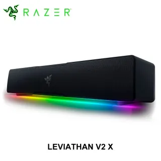 【Razer 雷蛇】利維坦巨獸 V2 X 電競喇叭 價格比較,價格查詢,歷史價格詳細信息