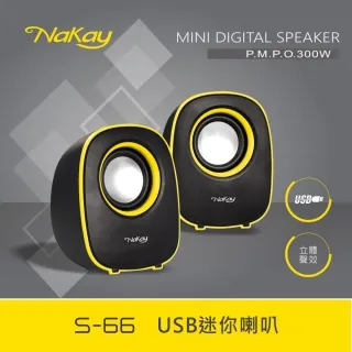 KINYO S-66 夜精靈USB迷你喇叭 廠商直送 現貨 歷史價格詳細信息