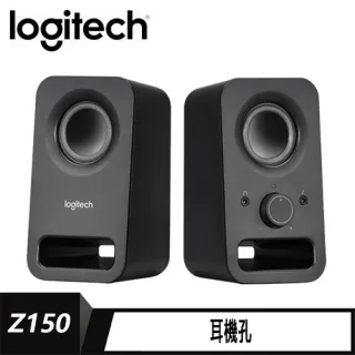 Logitech 羅技 Z150 黑 二件式 喇叭 電腦 多媒體 電影 音樂 高品質音效 6W 歷史價格詳細信息