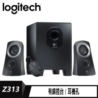 【Logitech 羅技】Z313 2.1聲道喇叭 實體店家 台灣公司貨『高雄程傑電腦』 歷史價格詳細信息