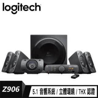 Logitech 羅技 Z906 黑 六件式 喇叭 5.1聲道 環繞音效 杜比音效 歷史價格詳細信息