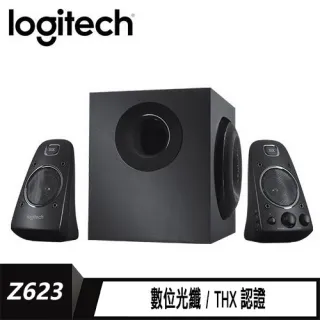 羅技Logitech Z623 2.1聲道 三件式喇叭/200W輸出/THX專業認證/3.5mm.RCA 輸入36583 歷史價格詳細信息