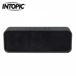INTOPIC多功能藍牙喇叭BT262-GR[大買家] 歷史價格詳細信息