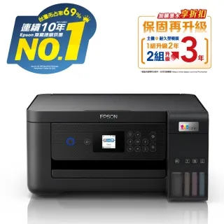 EPSON L4260 三合一自動雙面/彩色螢幕 連續供墨複合機+原廠墨水2組(1黑3彩) 升級3年保固 歷史價格詳細信息