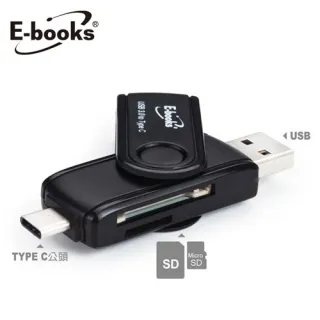 E-books USB3.0 超高速隨身型讀卡機  現貨 蝦皮直送 歷史價格詳細信息