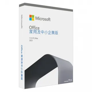 【Microsoft 微軟】Office 2021 中小企業版盒裝 歷史價格詳細信息